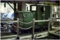 Ruston 237914 of 1946 at DSF Friden