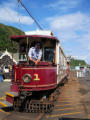 Car no 1 - 130 years old